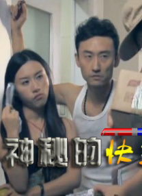 好吊色青青青国产在线观看